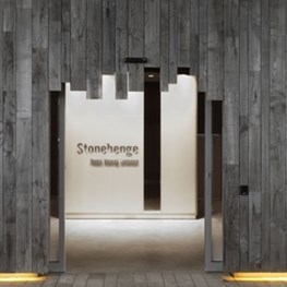 UK Stonehenge Exhibition + Visitor Centre by Denton Corker Marshall wins 2014 AIA International Architecture Award