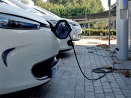 How far to the next electric vehicle charging station?