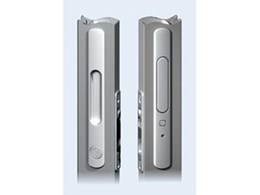 Pearl Series window and door locks available from Austral Lock Industries