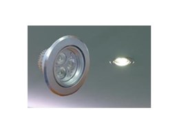 EcoLite LED MR16 lamps available from LedFX