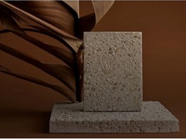 Introducing The South East Queensland Range from Geostone