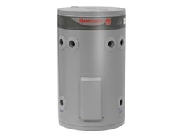 New compact electric water heater for confined spaces
