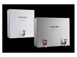 Dynamicboil SL Series water heaters from Whelan Industries