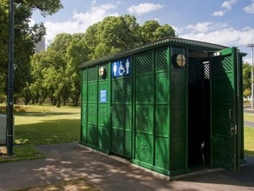 Public toilet (Photo: Shutterstock)
