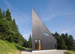 Australia House Gallery and studio opens in Niigata Prefecture, Japan