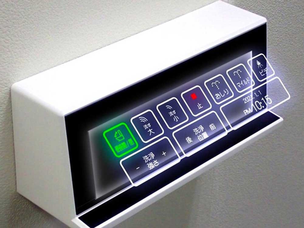 Une nouvelle innovation pourrait changer à jamais la conception des toilettes, des distributeurs automatiques de billets et des ascenseurs