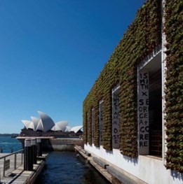 Greenhouse (Sydney)