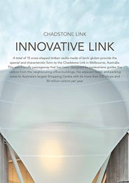 Chadstone link, innovative link