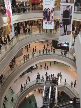 The five-level MixC Mall