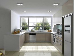 Melbourne luxury apartments feature GoldenHome kitchen cabinets