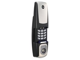 Yale Locks’ YDR 2105 digital door locks provide a smart security solution for the home