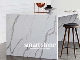 Smartstone Toledo Collection: Neutral is beautiful