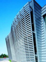 Schüco ALB solar shading system reducing energy use and carbon footprint
