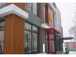 Kingwood shading/slab profile used in McDonald’s new restaurant