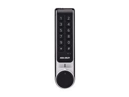 Office access control systems for secure offices and user-friendly access