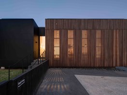 Wallan Veterinary Hospital is a breathable architectural “lantern” 