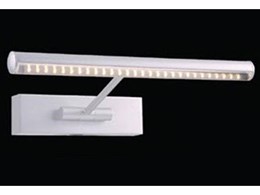 EVSLIM surface mounted picture lights available from Online Lighting