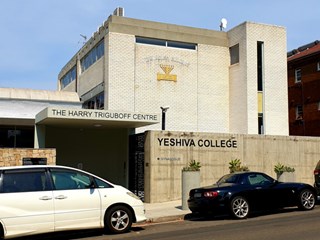 Yeshiva College