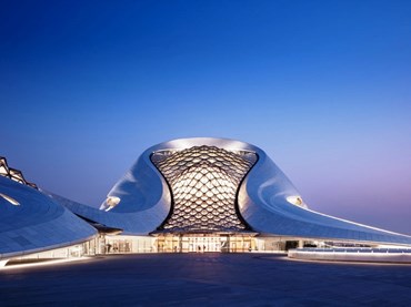 Harbin Opera House by MAD Architects.&nbsp;Photography by Adam Mork
