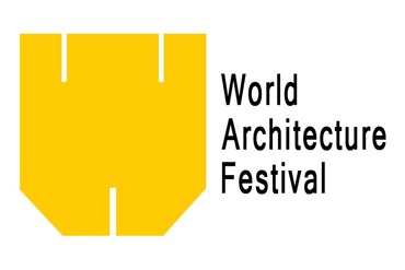 Speakers for&nbsp;the 2016 World Architecture Festival (WAF) seminar program have been announced, including international architects with projects on the go in Australia. Image: The Interior Directory
