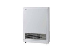 Turn up the heat with Rinnai’s new generation Energysaver gas heaters